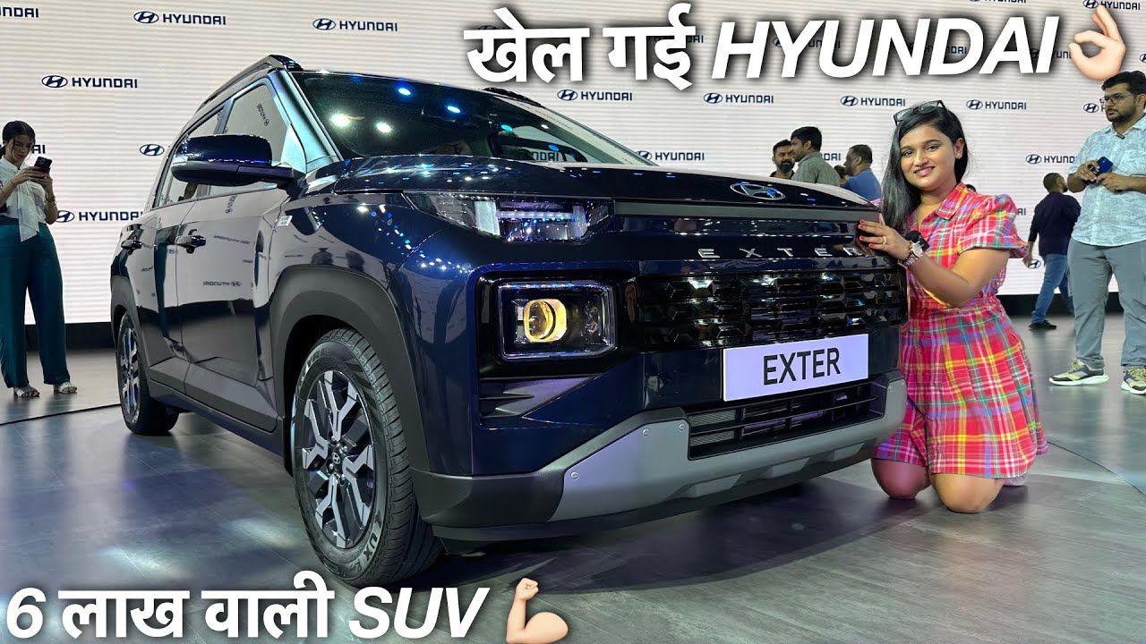 New Hyundai Exter