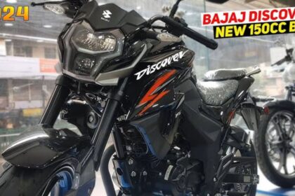 Bajaj Discover 150