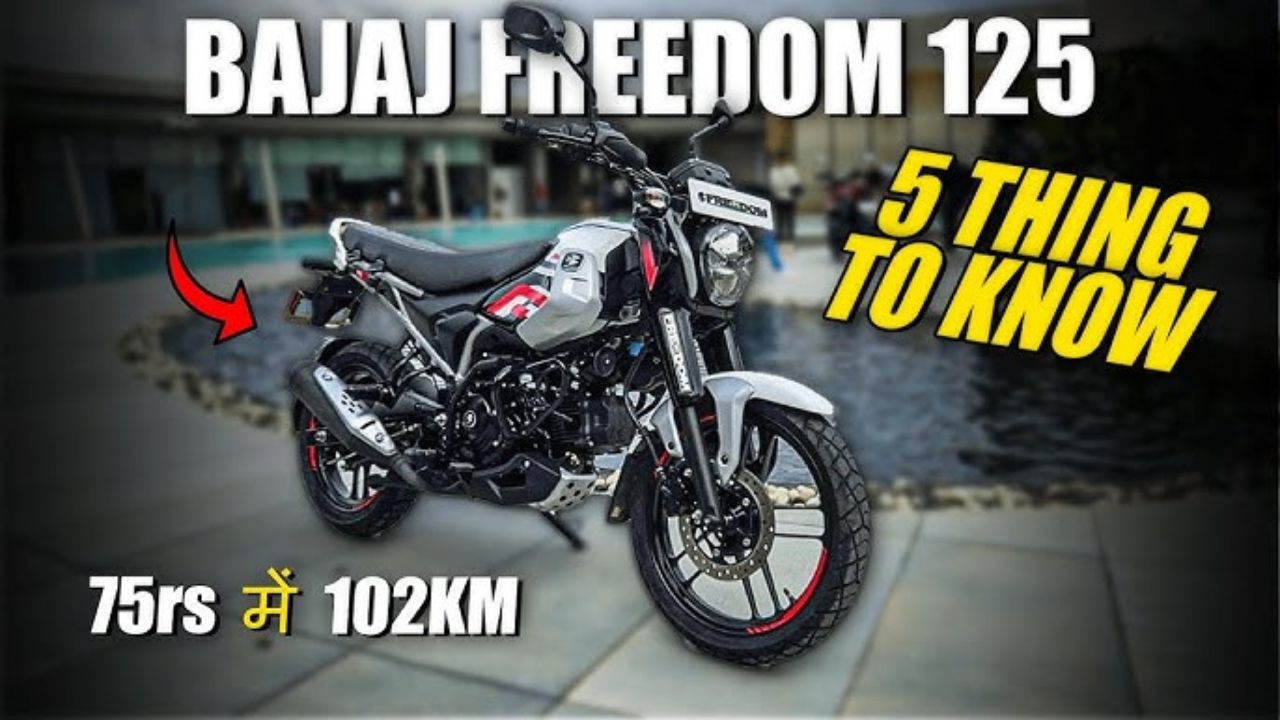 Bajaj Freedom 125 CNG