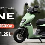 Simple One Electric Scooter